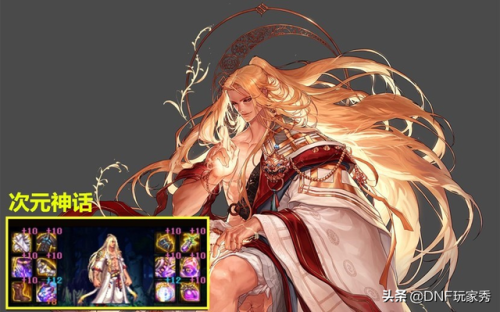 男气功神话改版后排名(中国气功十大功法)插图6 男气功神话改版后排名(中国气功十大功法)插图6