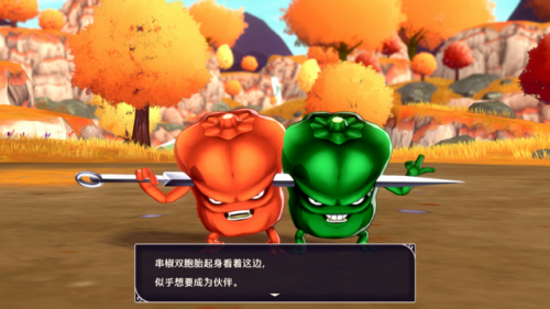 勇者斗恶龙怪兽仙境篇攻略(勇者斗恶龙2攻略)插图8