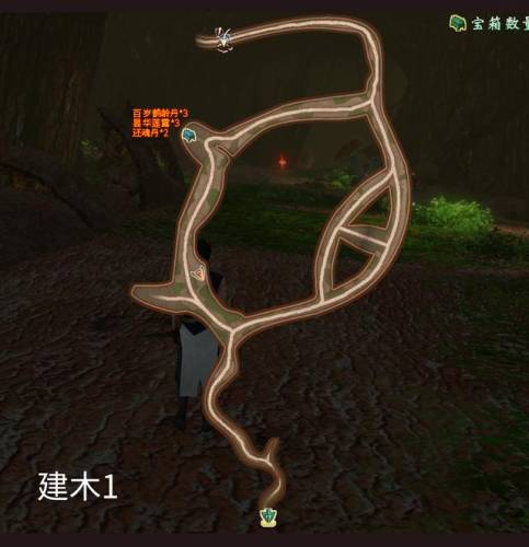 轩辕剑外传云之遥结局(轩辕剑云之遥密道机关)插图61