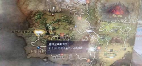 奇迹世界2守护系狂战士如何加点(奇迹世界战士守护80狂爆60)插图1