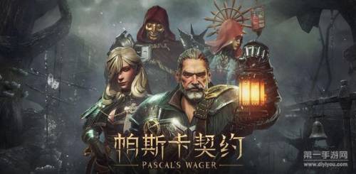 飞机游戏大全单机版(雷电飞机游戏单机版)插图1