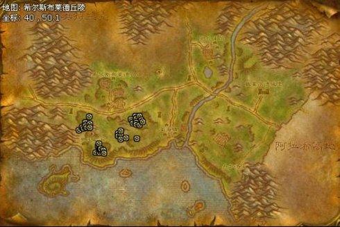 猎人稀有乌龟宠物大全(拉怪最稳的猎人宝宝)插图20