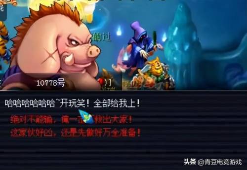 梦幻西游渡劫剧情流程(大唐渡劫剧情全攻略)