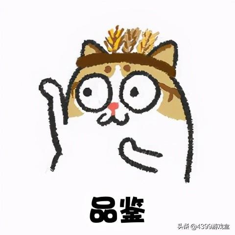 斗罗大陆系列游戏(斗罗大陆mmo手游)插图1 斗罗大陆系列游戏(斗罗大陆mmo手游)插图1