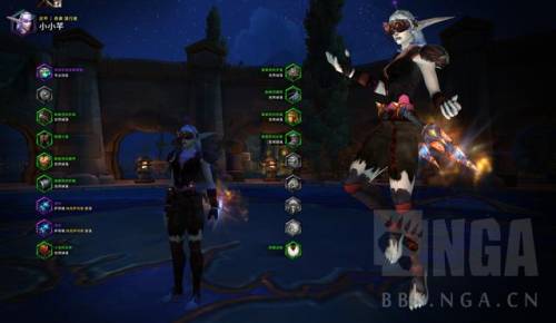 盗贼幻化推荐(盗贼全身纯黑色幻化)插图2 盗贼幻化推荐(盗贼全身纯黑色幻化)插图2