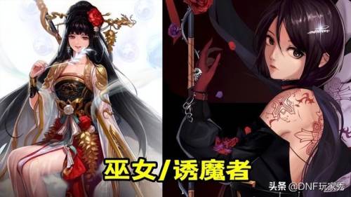 dnf女圣骑士护石符文选择(女光明骑士护石符文毕业搭配)