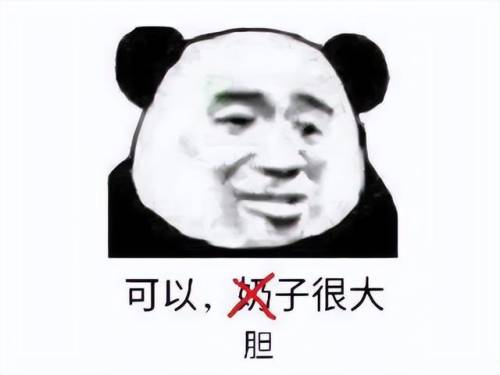 魔兽题材的卡牌手游(手机游戏魔兽放置卡牌)插图5 魔兽题材的卡牌手游(手机游戏魔兽放置卡牌)插图5