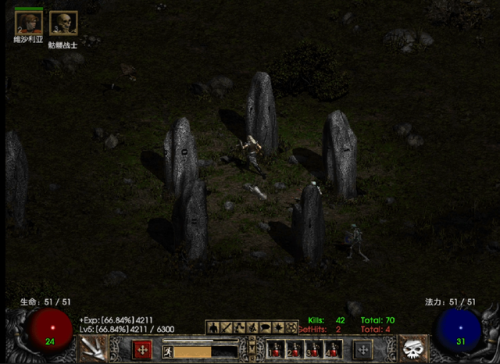 暗黑2任务攻略大全(暗黑2新手从零开始攻略)插图1 暗黑2任务攻略大全(暗黑2新手从零开始攻略)插图1