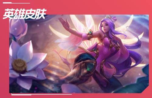 刀妹出装符文(lol刀妹最新天赋符文)插图2 刀妹出装符文(lol刀妹最新天赋符文)插图2