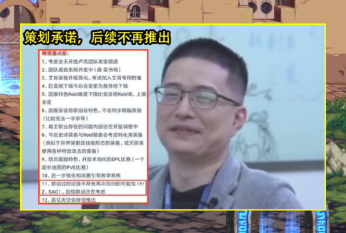 dnf撒共难得到吗(DNF撒共现在还能进化吗)