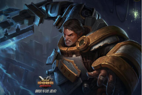 英雄联盟盖伦带什么符文(英雄联盟符文天赋介绍)插图 英雄联盟盖伦带什么符文(英雄联盟符文天赋介绍)插图