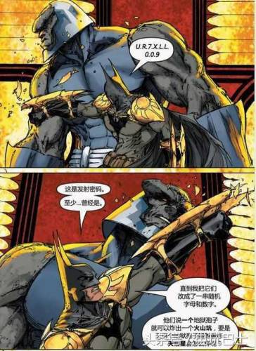 超级英雄超级联盟(超级联盟小七手游)插图4 超级英雄超级联盟(超级联盟小七手游)插图4