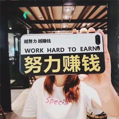 真正赚钱的小软件游戏(游戏库软件 小游戏挣钱)插图2