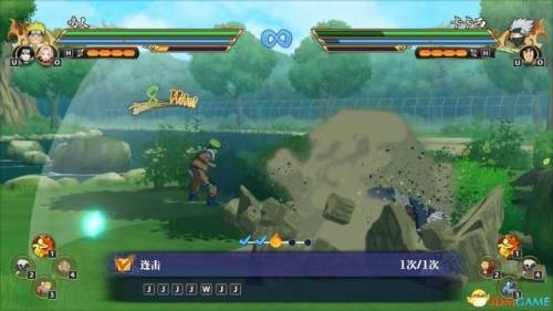 火影忍者-羁绊(火影里的羁绊什么意思)