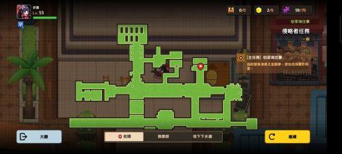 勇者斗侵略者俱乐部入口(坎骑勇者斗侵略者)插图1 勇者斗侵略者俱乐部入口(坎骑勇者斗侵略者)插图1