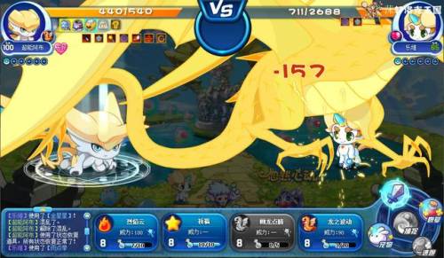 洛克王国超能阿布绝版了吗(2023阿布现在还能获得吗)插图4 洛克王国超能阿布绝版了吗(2023阿布现在还能获得吗)插图4