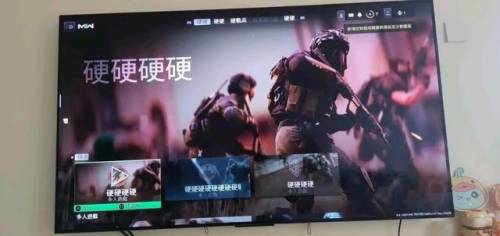 使命召唤9汉化乱码(使命召唤9中文设置界面)插图39 使命召唤9汉化乱码(使命召唤9中文设置界面)插图39