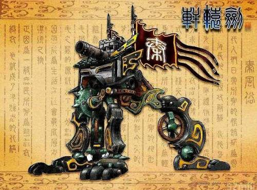 轩辕剑4黑龙舞兮云飞扬手机(轩辕剑系列秘籍和攻略)插图3 轩辕剑4黑龙舞兮云飞扬手机(轩辕剑系列秘籍和攻略)插图3