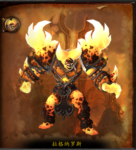 火焰之地怎么进(从火焰开始的进化200章)插图17