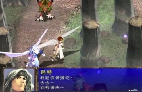 幻世录2第三关太难(奥里最后一关太难了)插图25