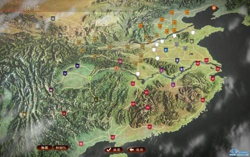三国志13威力加强版mod(三国志13三国英雄志)插图13
