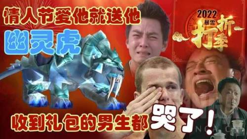 买迅捷幽灵虎的后悔吗(影爪和幽灵豹哪个好)插图2 买迅捷幽灵虎的后悔吗(影爪和幽灵豹哪个好)插图2