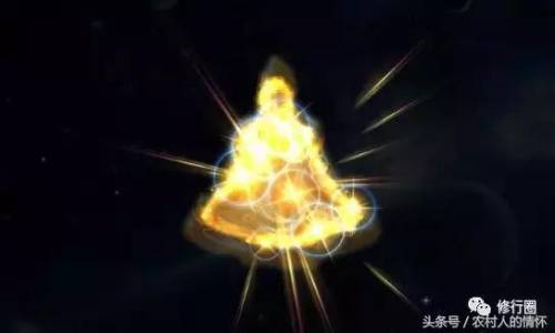 正版九阳真经口诀(九阴真经原文口诀)插图3