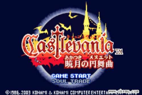 恶魔城历代记秘籍(恶魔城历代记玛利亚招式)插图3 恶魔城历代记秘籍(恶魔城历代记玛利亚招式)插图3