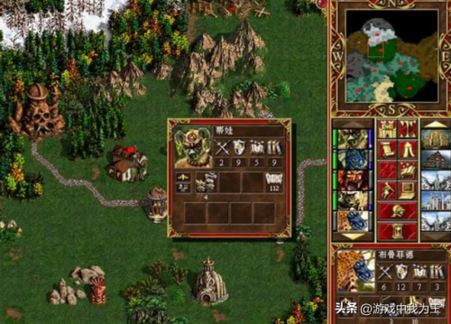 英雄无敌4地图(英雄无敌4生命魔法)插图2