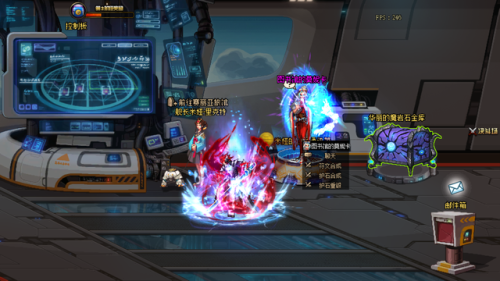 dnf米娅(DNF下一页)插图5