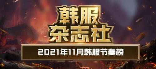 驭剑士100级毕业套2021(95驭剑士加点)插图