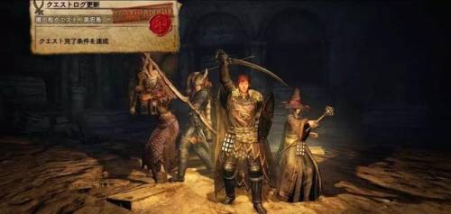 龙之信条黑暗觉者是单机吗(龙之信条最强职业排名)插图11 龙之信条黑暗觉者是单机吗(龙之信条最强职业排名)插图11