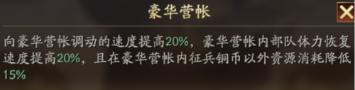 测试服游戏(游戏内部号申请平台)插图6