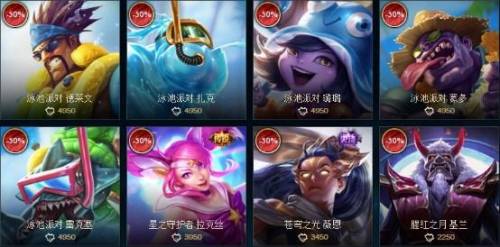 韦鲁斯手感最好的皮肤(韦鲁斯哪个皮肤比较好)插图7 韦鲁斯手感最好的皮肤(韦鲁斯哪个皮肤比较好)插图7