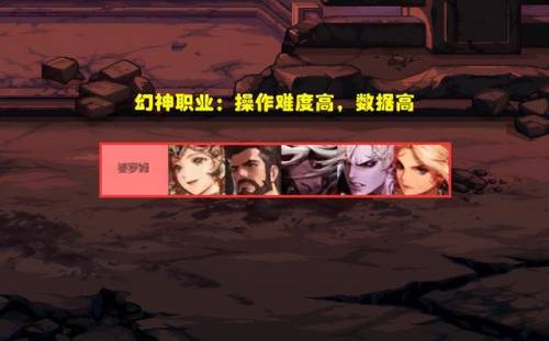 dnf黑暗武士加点刷图技能组合2023(dnf流浪武士95刷图加点)插图