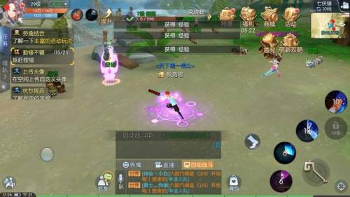 武林外传怎么升级最快(武林外传升150级经验表)