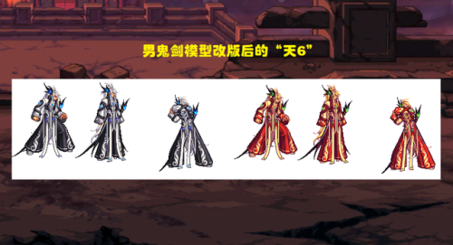 dnf女鬼剑头发排名(DNF女鬼剑头发)插图5