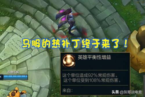 无限火力老鼠出装2022(无限火力老鼠ap还是ad)插图 无限火力老鼠出装2022(无限火力老鼠ap还是ad)插图