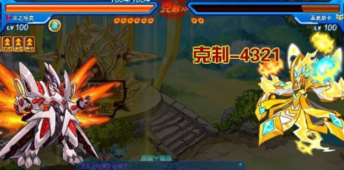 赛尔号谱尼怎么打2022年最新(谱尼真身怎么打4399赛尔号)插图3 赛尔号谱尼怎么打2022年最新(谱尼真身怎么打4399赛尔号)插图3