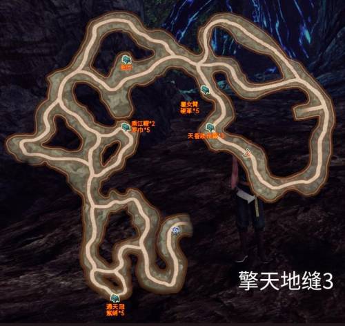 轩辕剑外传云之遥结局(轩辕剑云之遥密道机关)插图59