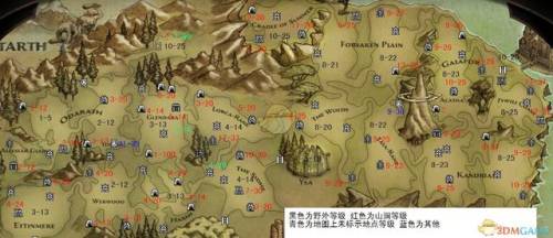 阿玛拉王国惩罚宝石合成表(阿玛拉王国惩罚商店刷新)插图