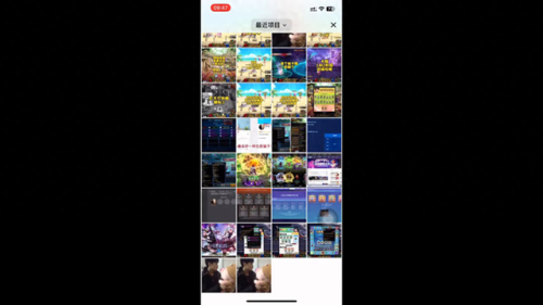 推荐好友畅玩dnf(dnf如何设置最流畅)插图