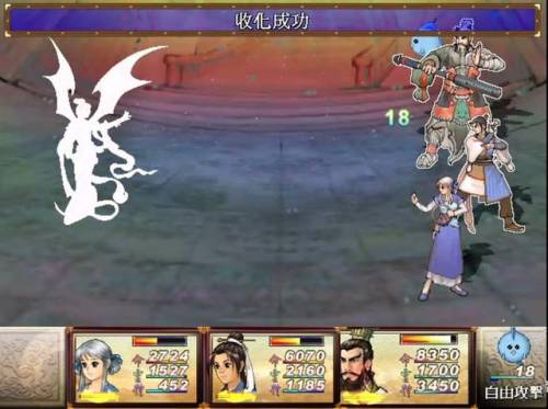 轩辕剑5完美全攻略(轩辕剑天之痕最全攻略)插图14 轩辕剑5完美全攻略(轩辕剑天之痕最全攻略)插图14