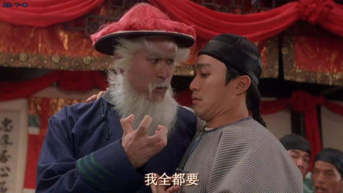 范达尔鹿盔炉石(魔兽范达尔鹿盔在哪)插图1 范达尔鹿盔炉石(魔兽范达尔鹿盔在哪)插图1