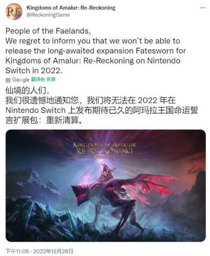 阿玛拉王国阵营可以都加入吗(阿玛拉王国惩罚阵营)