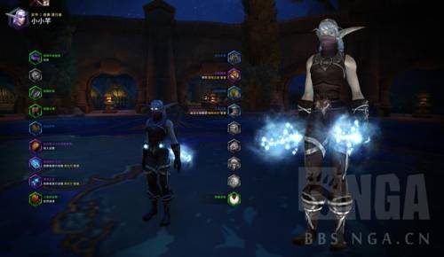 盗贼幻化推荐(盗贼全身纯黑色幻化)插图 盗贼幻化推荐(盗贼全身纯黑色幻化)插图