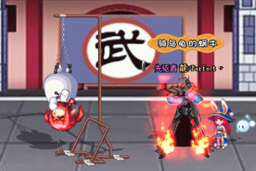 dnf武极刷图连招技巧(dnf武极技能摆放顺序)插图4