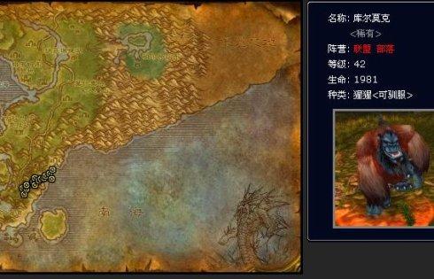 猎人稀有乌龟宠物大全(拉怪最稳的猎人宝宝)插图