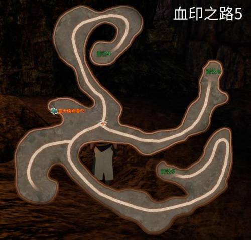 轩辕剑外传云之遥结局(轩辕剑云之遥密道机关)插图46