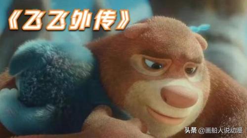 纳雅外传(纳雅喜欢谁)插图5
